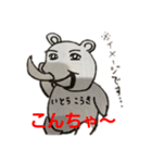 りのん画伯と仲間達（個別スタンプ：1）