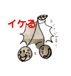 りのん画伯と仲間達（個別スタンプ：4）