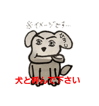 りのん画伯と仲間達（個別スタンプ：5）