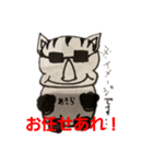 りのん画伯と仲間達（個別スタンプ：6）