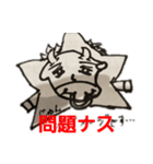 りのん画伯と仲間達（個別スタンプ：8）