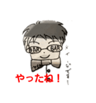 りのん画伯と仲間達（個別スタンプ：13）