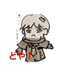 りのん画伯と仲間達（個別スタンプ：16）