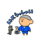 お坊さん、お坊くんのスタンプ2（個別スタンプ：3）