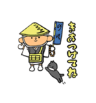 お坊さん、お坊くんのスタンプ2（個別スタンプ：5）