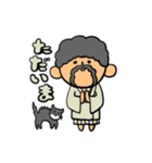 お坊さん、お坊くんのスタンプ2（個別スタンプ：6）