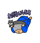 お坊さん、お坊くんのスタンプ2（個別スタンプ：8）