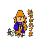 お坊さん、お坊くんのスタンプ2（個別スタンプ：9）