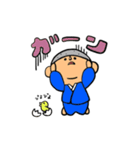 お坊さん、お坊くんのスタンプ2（個別スタンプ：17）