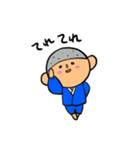 お坊さん、お坊くんのスタンプ2（個別スタンプ：19）