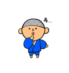 お坊さん、お坊くんのスタンプ2（個別スタンプ：21）