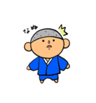 お坊さん、お坊くんのスタンプ2（個別スタンプ：22）