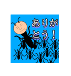 あの、ペロ子さんスタンプ！！！（個別スタンプ：4）