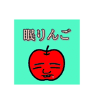 あの、ペロ子さんスタンプ！！！（個別スタンプ：6）