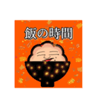 あの、ペロ子さんスタンプ！！！（個別スタンプ：15）