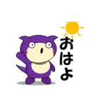 モモ 【日常生活編PART3】by Tatekin（個別スタンプ：1）