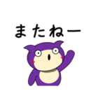 モモ 【日常生活編PART3】by Tatekin（個別スタンプ：5）