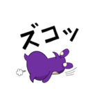 モモ 【日常生活編PART3】by Tatekin（個別スタンプ：7）