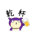 モモ 【日常生活編PART3】by Tatekin（個別スタンプ：19）