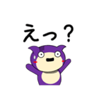 モモ 【日常生活編PART3】by Tatekin（個別スタンプ：25）