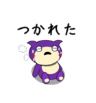 モモ 【日常生活編PART3】by Tatekin（個別スタンプ：26）