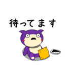 モモ 【日常生活編PART3】by Tatekin（個別スタンプ：31）