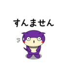 モモ 【日常生活編PART3】by Tatekin（個別スタンプ：32）