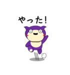 モモ 【日常生活編PART3】by Tatekin（個別スタンプ：33）