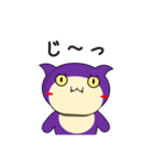 モモ 【日常生活編PART3】by Tatekin（個別スタンプ：37）
