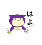 モモ 【日常生活編PART3】by Tatekin（個別スタンプ：39）