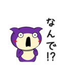 モモ 【日常生活編PART3】by Tatekin（個別スタンプ：40）
