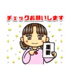 CUTE女学園敬語スタンプ（個別スタンプ：11）