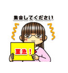 CUTE女学園敬語スタンプ（個別スタンプ：19）