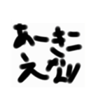 使い道が何スタンプ詰め合わせ(その他)（個別スタンプ：13）
