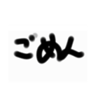 使い道が何スタンプ詰め合わせ(その他)（個別スタンプ：20）