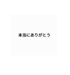 使い道が何スタンプ詰め合わせ(その他)（個別スタンプ：21）