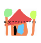 使い道が何スタンプ詰め合わせ(その他)（個別スタンプ：24）