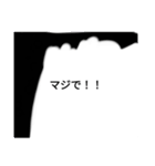 使い道が何スタンプ詰め合わせ(その他)（個別スタンプ：25）