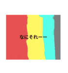 使い道が何スタンプ詰め合わせ(その他)（個別スタンプ：27）