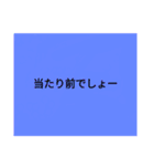 使い道が何スタンプ詰め合わせ(その他)（個別スタンプ：28）