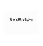 使い道が何スタンプ詰め合わせ(その他)（個別スタンプ：29）