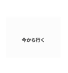 使い道が何スタンプ詰め合わせ(その他)（個別スタンプ：32）