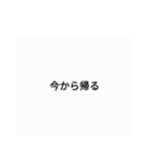 使い道が何スタンプ詰め合わせ(その他)（個別スタンプ：36）