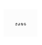 使い道が何スタンプ詰め合わせ(その他)（個別スタンプ：38）