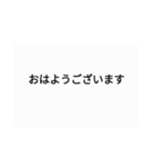 使い道が何スタンプ詰め合わせ(その他)（個別スタンプ：40）