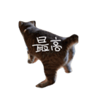 しましま猫さくらこ（個別スタンプ：36）