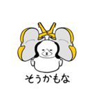 ふわがプ-ピ（個別スタンプ：19）