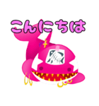 PINK★ORCA part2（個別スタンプ：3）