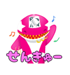 PINK★ORCA part2（個別スタンプ：7）