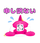 PINK★ORCA part2（個別スタンプ：8）